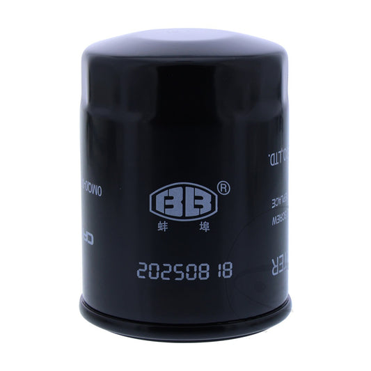 OEM Oil Filter For CFMOTO CLX700 (Heritage, Sport, Adventure)