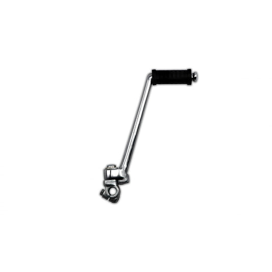 replacement kickstart yamaha rd50mx